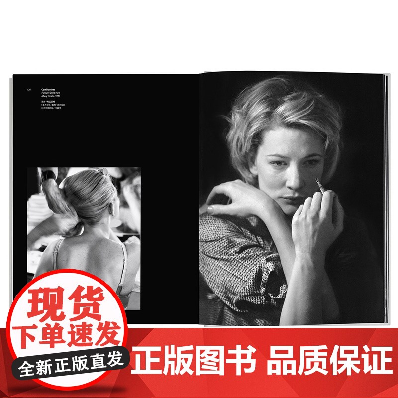 [央视网]读小库 候场 The Half 德黑白摄影 演出前的演出 观众看不到的英伦戏剧隐秘时刻 摄影艺术 中英文双语高清大图
