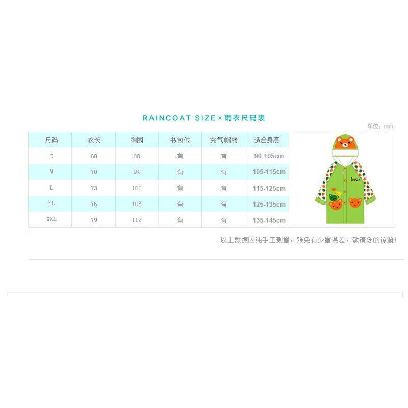 儿童雨衣男童儿童雨衣女童宝宝学生雨衣儿童带书包位加厚雨披多色多款多功能生活日用家庭清洁生活日用晴雨用具雨披/雨衣