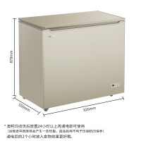 澳柯玛(Aucma)182升顶开冷柜家用商用风冷无霜冰柜冷藏冷冻转换冷柜节能BC/BD-182WHEX