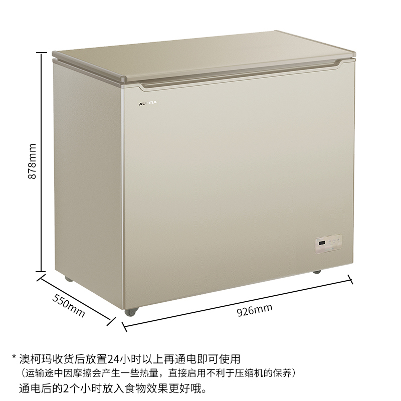 澳柯玛(Aucma)182升顶开冷柜家用商用风冷无霜冰柜冷藏冷冻转换冷柜节能BC/BD-182WHEX