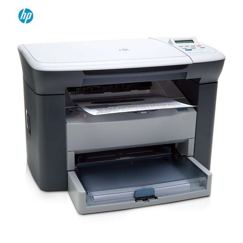 惠普 LaserJet Pro M1005 黑白A4激光一体机(打印 复印 扫描)(ZX)