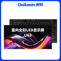 洲明 室内全彩LED显示屏 UK6 块