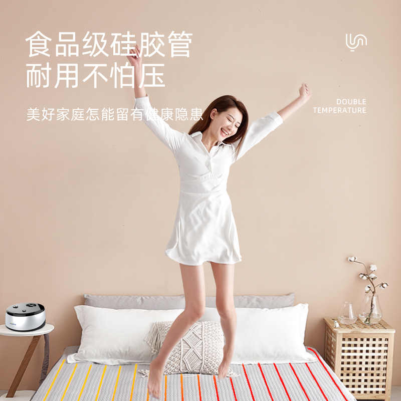 环鼎(huanding)水暖毯1.8*2.5m电热毯水循环水电褥子双人多人除湿烘被电热毯家用安全不上火1801高清大图