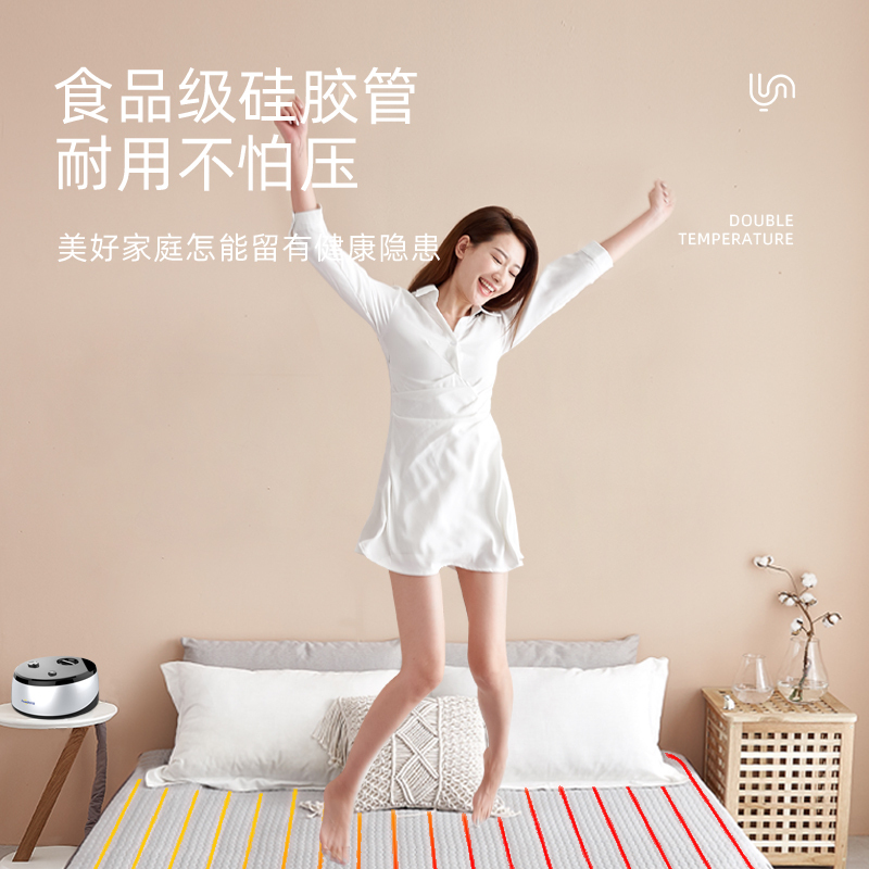 环鼎(huanding)水暖毯1.8*2.5m电热毯水循环水电褥子双人多人除湿烘被电热毯家用安全不上火1801