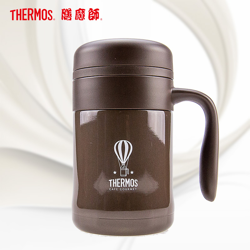 【膳魔师旗舰店】（精致脱俗，办公情侣） 膳魔师保温杯 TCMG-370 BW 咖啡色 370ml 保温保冷大咖杯
