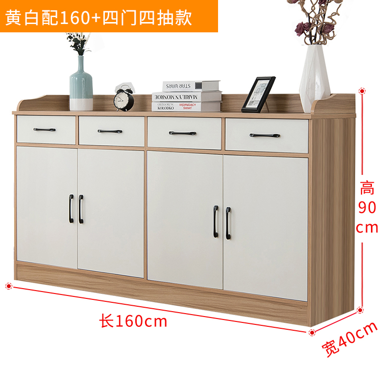 景福达柜子160*40*90cm台高清大图