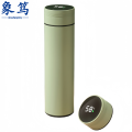 象笃 水杯礼盒 A5 套 保温杯礼品480ml个