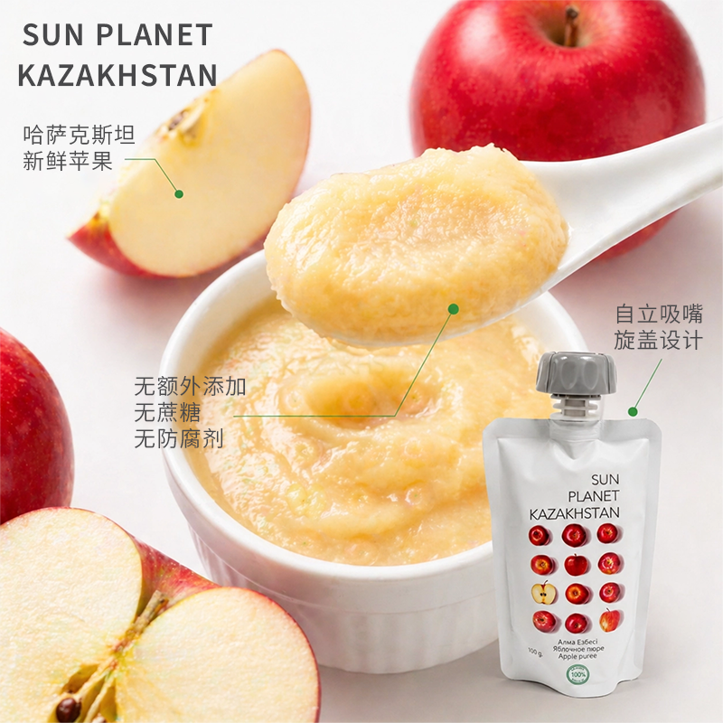 Sun Planet 宝宝辅食零食多口味便携外出游吸吸袋 100g*6袋 苹果泥高清大图