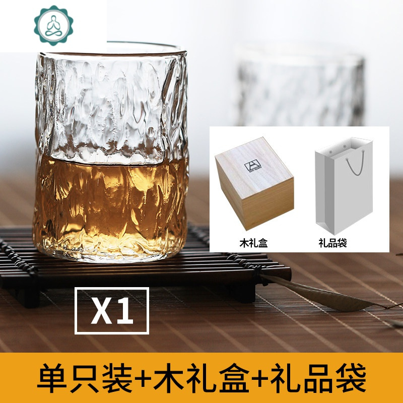日式初云酒杯玻璃水杯茶杯洋酒杯威士忌杯日本锤玻璃杯