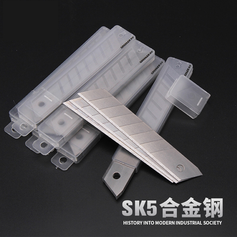 美工刀片 阿斯卡利大号刀架美工刀裁纸刀壁纸刀大码墙纸刀工具18mm 丹宇梯形刀片(盒)