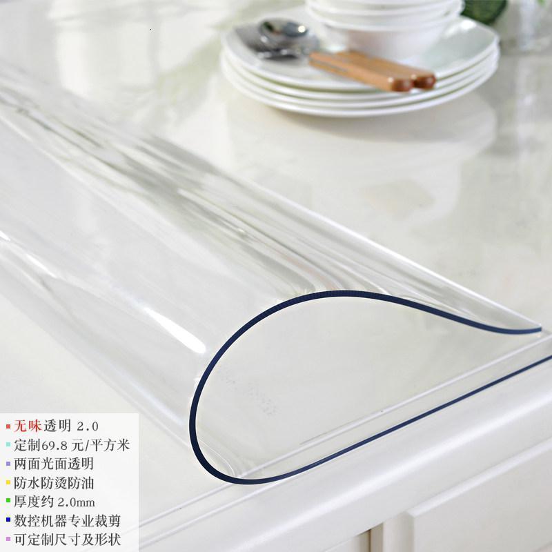 加厚水晶板透明桌垫pvc软玻璃板桌布防水防烫塑料台布餐桌垫胶垫_1_737_773 80*135cm 无味透明2.0