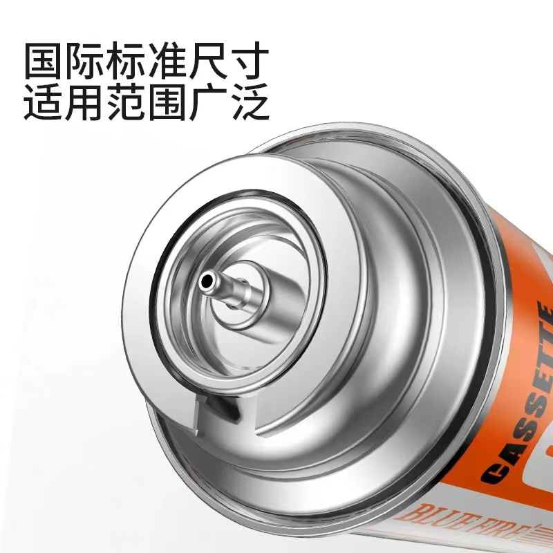 STHLTXGS 卡式气罐卡式喷灯气体补充 220g/支HLHJ-003