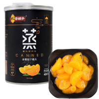 林家铺子糖水桔子425g 即食正品水果食品 新鲜水果罐头方便休闲零食