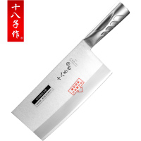 十八子作TP01-1三合钢名厨1#斩切刀 不锈钢家用厨房刀其它厨房家用菜刀前切后斩400系列一刀两用切片刀切肉刀斩骨刀