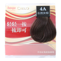 宣若(CIELO)染发霜 4A自然灰棕(日本进口染发剂 健康遮盖白发染发膏)