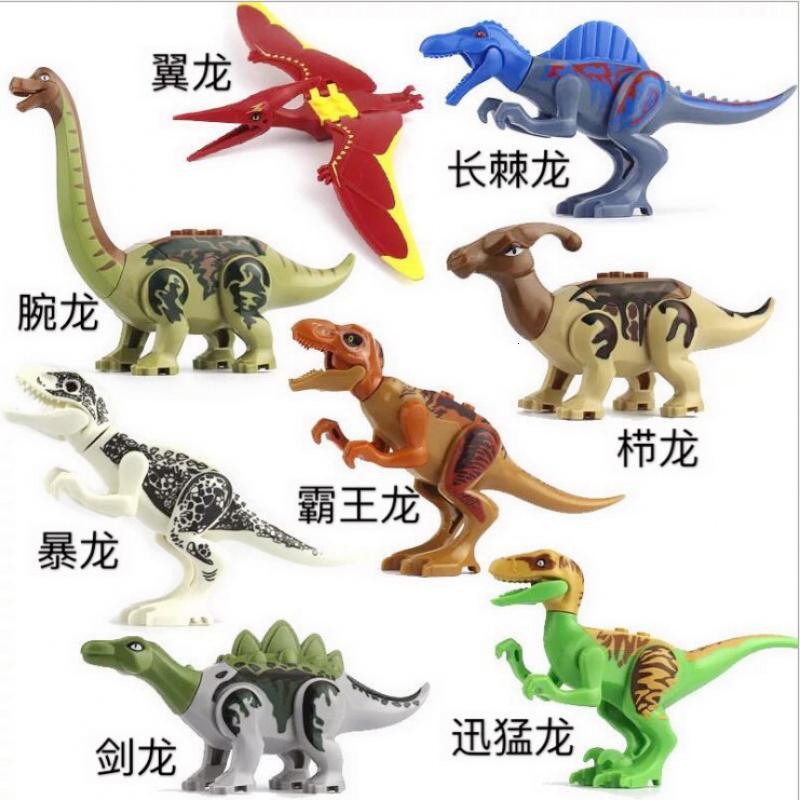 翼龙迅猛龙双脊棘龙拼装拼图积木乐高玩具 77037侏罗纪恐龙(一套8个)