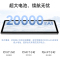 新三星官12英寸Mate Pura平板电脑16G+512G 骁龙8+全网通5G学习娱乐二合一超薄4K高清护眼网课