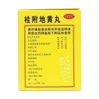 [停采]太极 桂附地黄丸 6g*20袋 sl 温补肾阳 用于肾阳不足 腰膝痠冷 小便不利或反多 [新老包装随机发货]