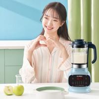 苏泊尔(SUPOR) 破壁机 SP520 家用轻音迷小型多功能全自动加热豆浆辅食料理机
