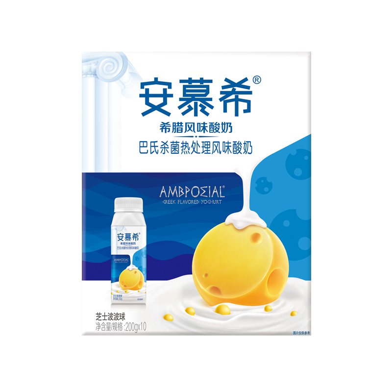 伊利 安慕希常温酸奶芝士波波球利乐冠200g*10盒装