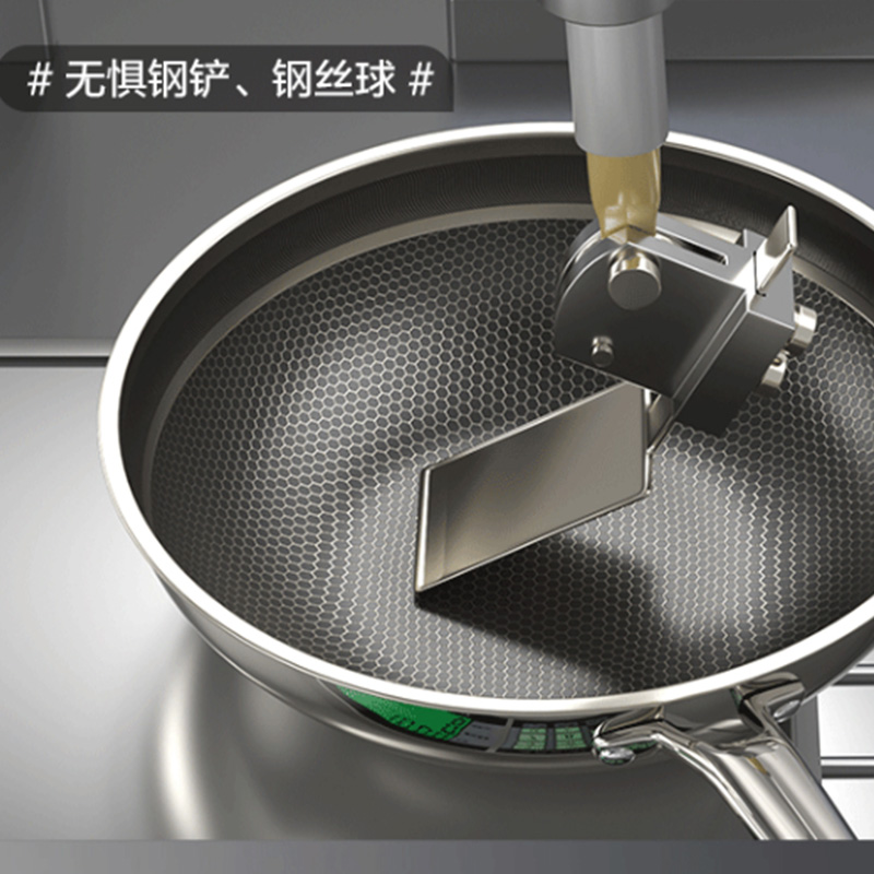苏泊尔炒锅30cm电磁炉燃气灶通用无涂层不易粘CC30T1高清大图