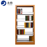 永格钢制转印书架学校图书馆书店书籍室阅览室双面书架资料架一列一组5层