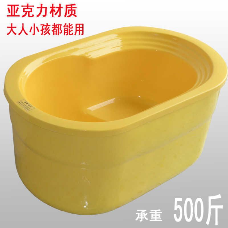 1.2浴缸浴盆浴缸婴儿亚克力澡盆保温压克力浴室保温日式下水香柏家用波迷娜BOMINA