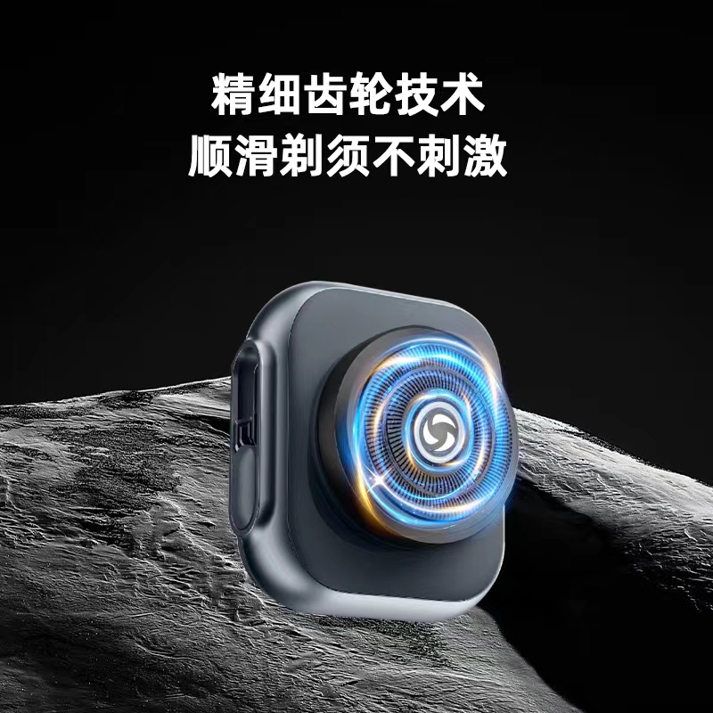 西屋Westinghouse-剃须刀 G10 象牙灰高清大图