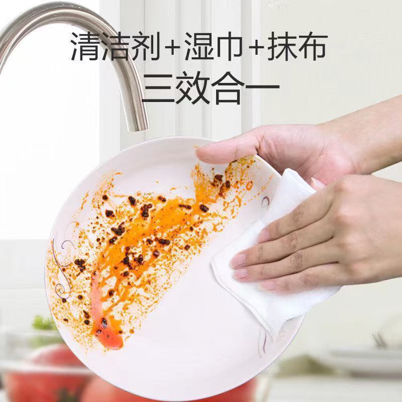[1大包共80片]厨房湿纸巾擦油纸抹布油烟机专用清洁湿巾高清大图