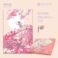 纸居良品-ZJ65012-数字油画-花开别样