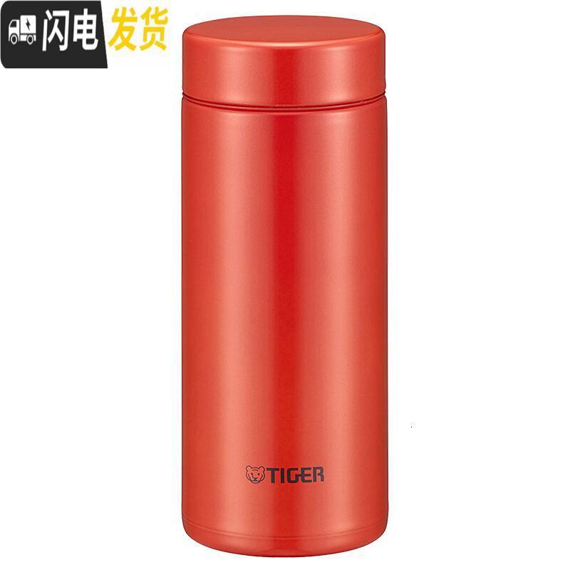 三维工匠[直营]新款304不锈钢保温杯350商务简约车载随行MMZ-A351 橘色高清大图