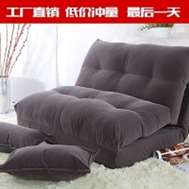 创意懒人沙发可折叠拆洗榻榻米单人双人沙发椅卧室舒服布艺沙发床 65CM香橙色+1个抱枕 默认