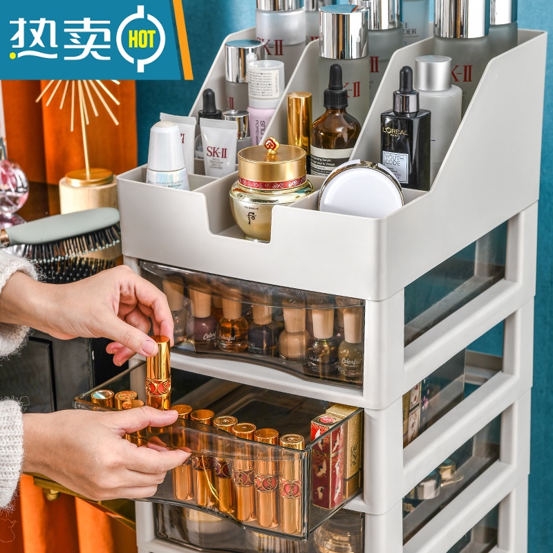 敬平日式口红护肤品化妆品收纳盒分隔塑料高抽屉置物架大容量柜子落地收纳柜高清大图