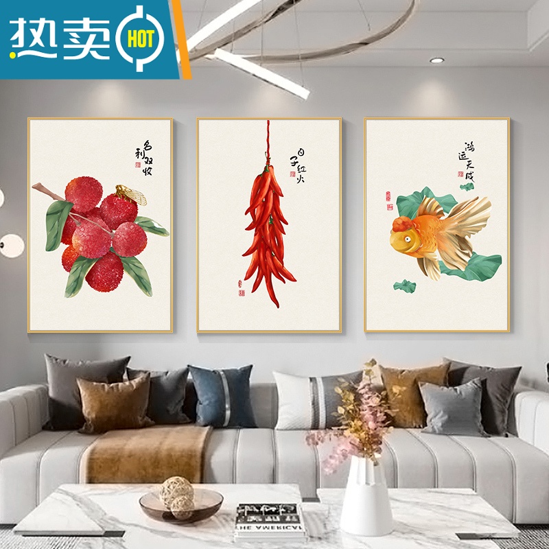 敬平新中式客厅装饰画2021年新款三联画沙发背景墙画现代简约山水挂画装饰画高清大图