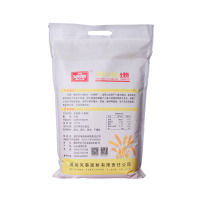 风筝全麦粉 中筋小麦面粉 馒头/花卷/面饼 5kg