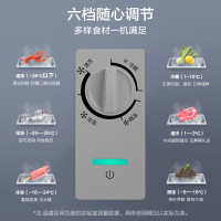 美的(Midea)小冷柜200升 减霜家用囤货 一级能效冰柜母婴母乳小冰箱 BD/BC-200KMF(E)以旧换新