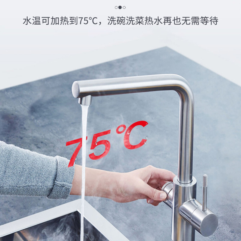 美菱(MELING)6.8L家用小尺寸储水式小厨宝 1500W即热式大容量迷你电热水器 MD-168P