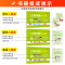 6本套[作业本+冲A卷+计算默写] 三年级上 [正版]2025年新版小学三年级学霸冲A卷作业本天天计算默写上册下册语文数