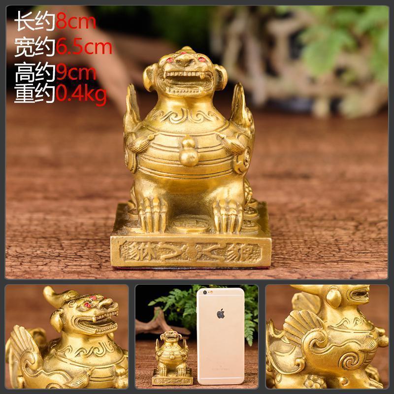 美帮汇貔貅 貔貅摆件大号一对办公室摆设铜高清大图