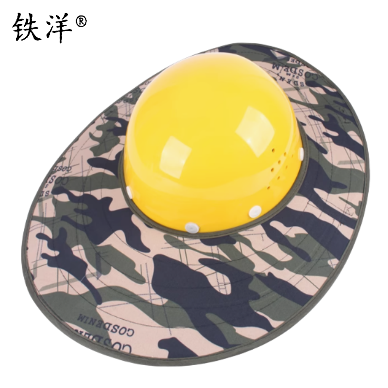 铁洋 防晒遮阳帽套 TY-MZ017 顶高清大图