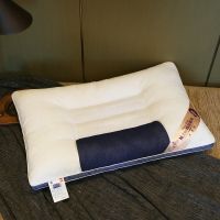 科莎决明子枕头枕芯一对装成人护颈椎枕单人一只装保健枕头芯套装 全棉立体篮网决明子护颈枕 48X74一只装(不带枕套)
