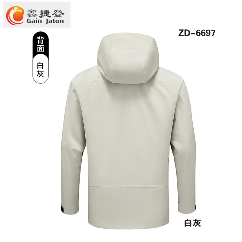 鑫捷登 春秋款运动风衣外套 AGRY-ZD6697 1件高清大图