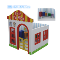 有康YK8261F儿童宠物店模型玩具