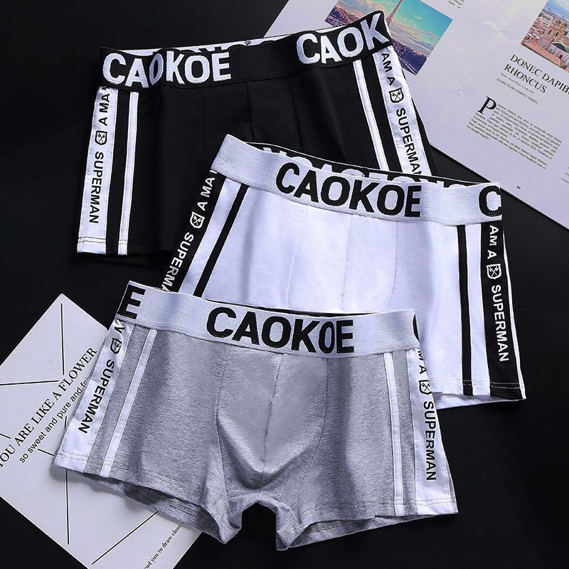 男士平角内裤男夏季运动潮流个性青年运动透气抗菌四角裤男生裤头