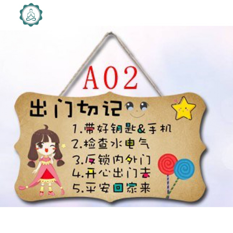 封后fenghou装饰摆件