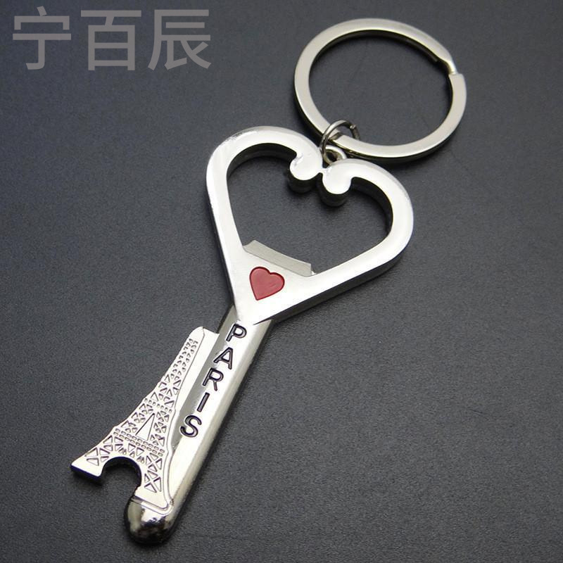 宁百辰批金属巴黎埃菲尔铁塔开瓶器 旅游纪念小礼品 开瓶器钥匙扣定制