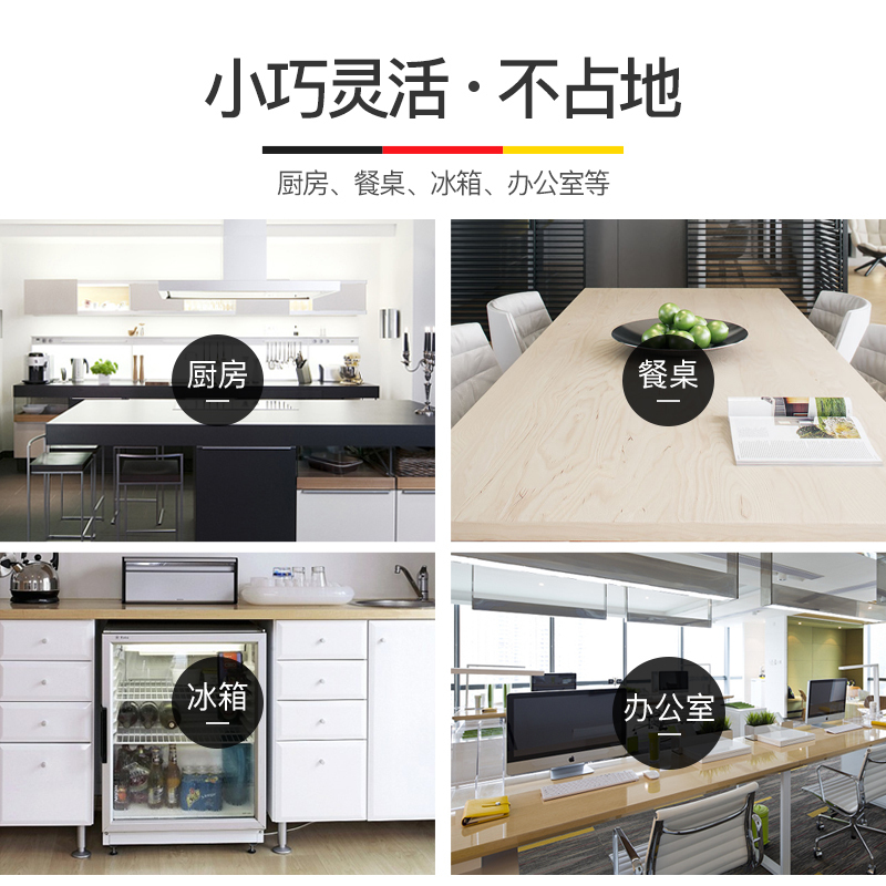 德玛仕（DEMASHI）消毒柜 家用立式高温消毒碗柜小型迷你碗筷宝宝奶瓶消毒柜 台式桌面式茶杯 ZTD50A-1