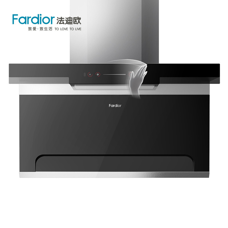 法迪欧(Fardior)油烟机CXW-235-J9018R 7型顶侧双吸23立方爆炒大吸力 一级能效 油污自清洗