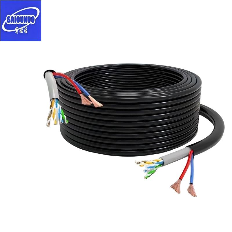 赛欧诺 网络电源一体线 8*0.5+2*1mm2 卷