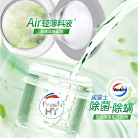 威露士清可新洗衣液1L瓶装深层去污持久留香亲肤无刺激家用正品实惠